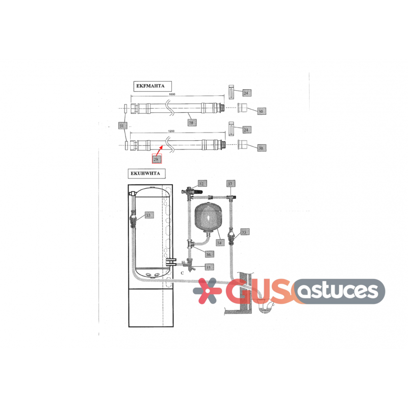 Flexible 5002354 Daikin